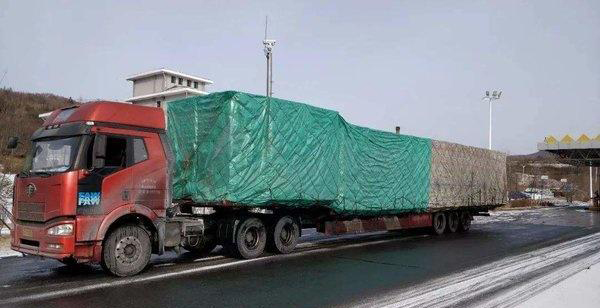 齒輪 齒輪